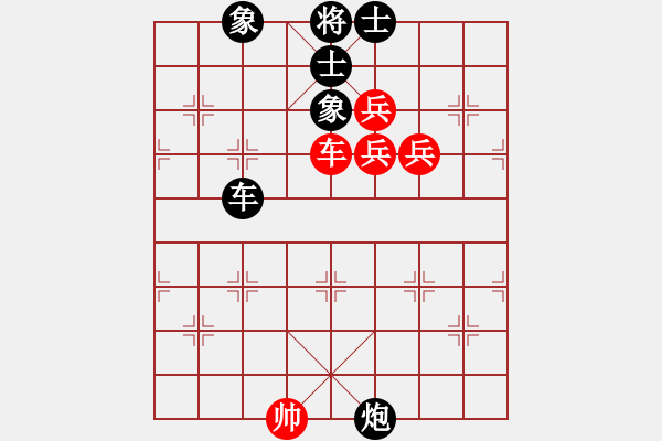 象棋棋譜圖片：何婉薇老公(4段)-和-社會主義好(7段) - 步數(shù)：150 