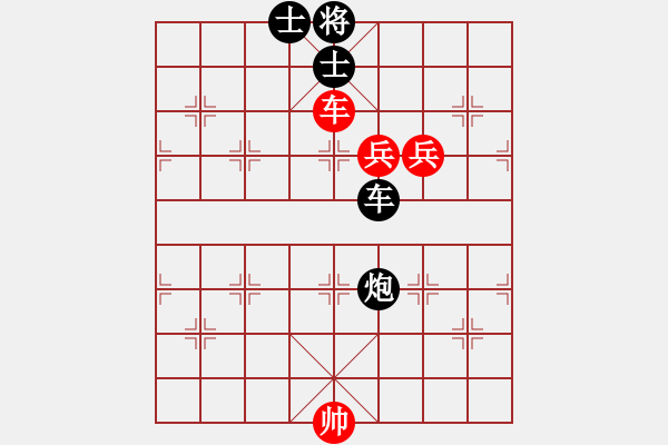 象棋棋譜圖片：何婉薇老公(4段)-和-社會主義好(7段) - 步數(shù)：160 