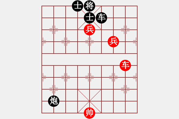 象棋棋譜圖片：何婉薇老公(4段)-和-社會主義好(7段) - 步數(shù)：170 