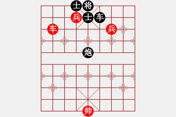 象棋棋譜圖片：何婉薇老公(4段)-和-社會主義好(7段) - 步數(shù)：180 