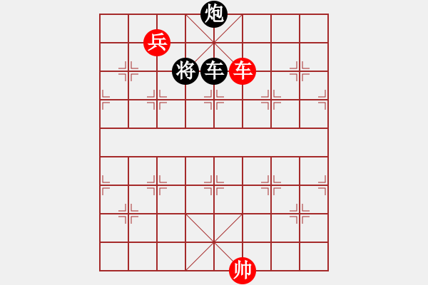 象棋棋譜圖片：何婉薇老公(4段)-和-社會主義好(7段) - 步數(shù)：240 