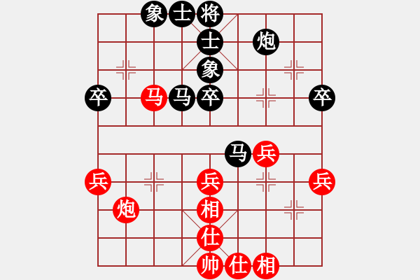 象棋棋譜圖片：普通話戴帽子大哥先和我20220311(1) - 步數(shù)：42 