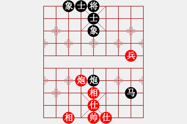 象棋棋譜圖片：小小[1224432441]fu滴水穿石佛[423375394] - 步數(shù)：110 