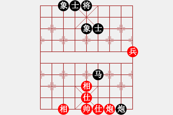 象棋棋譜圖片：小小[1224432441]fu滴水穿石佛[423375394] - 步數(shù)：120 