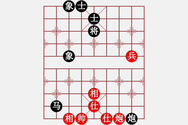 象棋棋譜圖片：小小[1224432441]fu滴水穿石佛[423375394] - 步數(shù)：140 