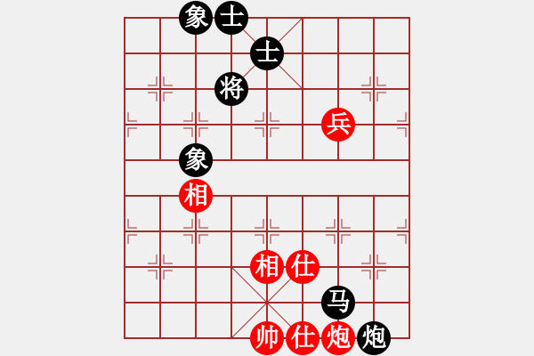 象棋棋譜圖片：小小[1224432441]fu滴水穿石佛[423375394] - 步數(shù)：160 