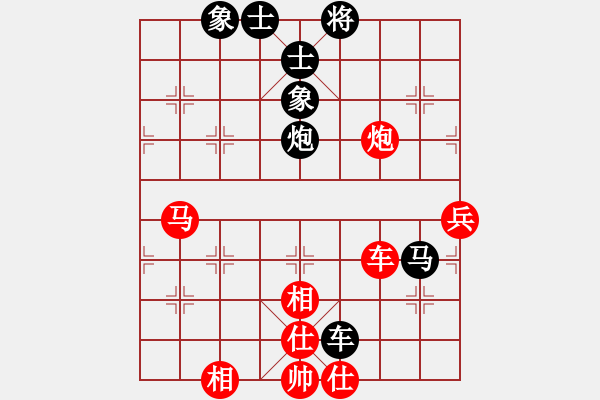 象棋棋譜圖片：小小[1224432441]fu滴水穿石佛[423375394] - 步數(shù)：80 