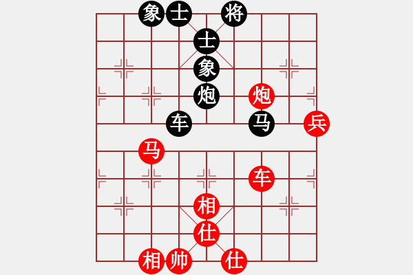 象棋棋譜圖片：小小[1224432441]fu滴水穿石佛[423375394] - 步數(shù)：90 