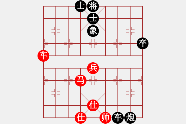 象棋棋谱图片：郭凤达 先和 刘俊达 - 步数：100 
