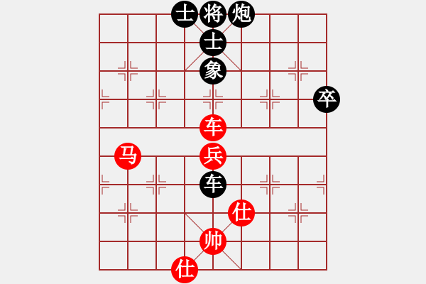 象棋棋谱图片：郭凤达 先和 刘俊达 - 步数：110 
