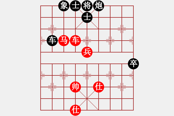 象棋棋谱图片：郭凤达 先和 刘俊达 - 步数：122 
