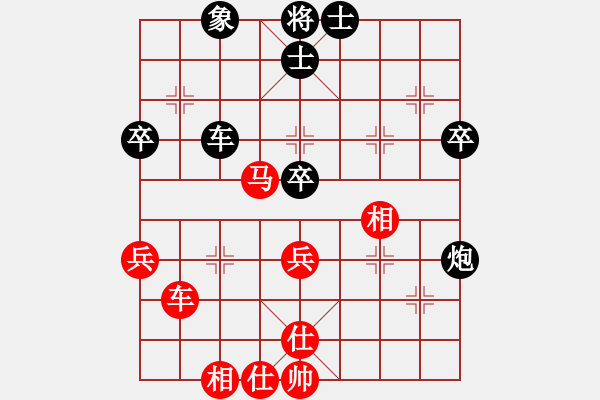 象棋棋谱图片：郭凤达 先和 刘俊达 - 步数：60 