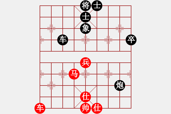 象棋棋谱图片：郭凤达 先和 刘俊达 - 步数：90 