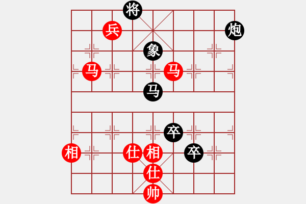 象棋棋譜圖片：廣西北流市(1段)-勝-天山中神通(4段) - 步數(shù)：150 