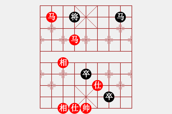 象棋棋譜圖片：廣西北流市(1段)-勝-天山中神通(4段) - 步數(shù)：190 