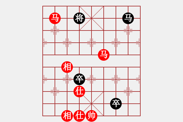 象棋棋譜圖片：廣西北流市(1段)-勝-天山中神通(4段) - 步數(shù)：200 