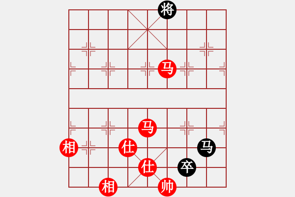 象棋棋譜圖片：廣西北流市(1段)-勝-天山中神通(4段) - 步數(shù)：220 