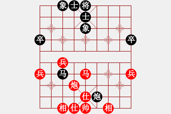 象棋棋譜圖片：曾東平 先和 李來群 - 步數(shù)：47 