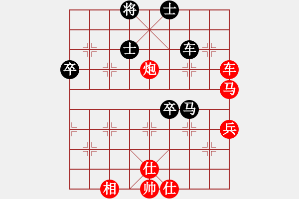 象棋棋譜圖片：adminsttb(9星)-勝-趙嘉良(9星) - 步數(shù)：110 