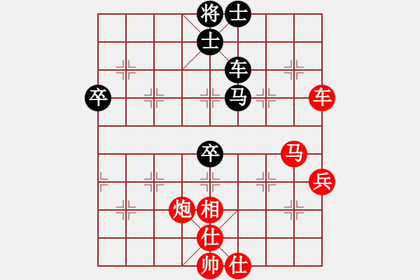 象棋棋譜圖片：adminsttb(9星)-勝-趙嘉良(9星) - 步數(shù)：120 