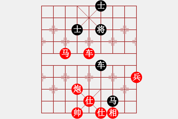 象棋棋譜圖片：adminsttb(9星)-勝-趙嘉良(9星) - 步數(shù)：140 