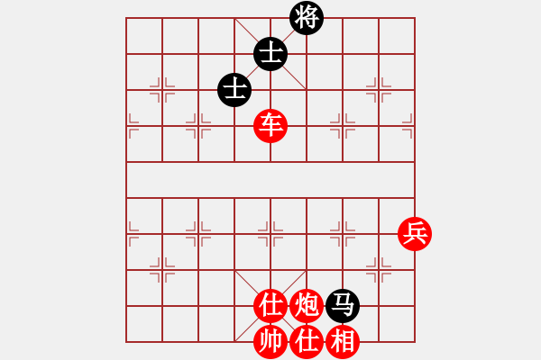 象棋棋譜圖片：adminsttb(9星)-勝-趙嘉良(9星) - 步數(shù)：150 