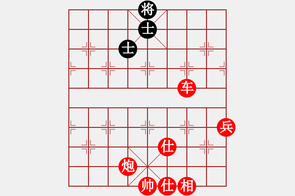 象棋棋譜圖片：adminsttb(9星)-勝-趙嘉良(9星) - 步數(shù)：160 