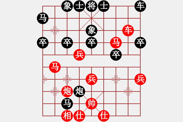 象棋棋譜圖片：adminsttb(9星)-勝-趙嘉良(9星) - 步數(shù)：40 