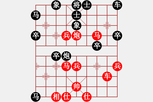 象棋棋譜圖片：adminsttb(9星)-勝-趙嘉良(9星) - 步數(shù)：50 