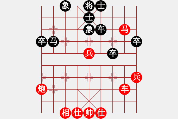 象棋棋譜圖片：adminsttb(9星)-勝-趙嘉良(9星) - 步數(shù)：80 