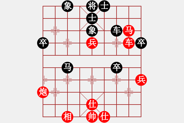 象棋棋譜圖片：adminsttb(9星)-勝-趙嘉良(9星) - 步數(shù)：90 