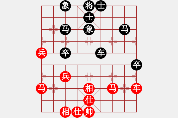 象棋棋譜圖片：longjian(5r)-和-春江花月夜(5r) - 步數(shù)：50 