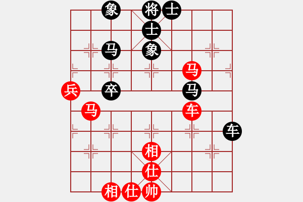 象棋棋譜圖片：longjian(5r)-和-春江花月夜(5r) - 步數(shù)：60 