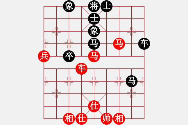 象棋棋譜圖片：longjian(5r)-和-春江花月夜(5r) - 步數(shù)：70 