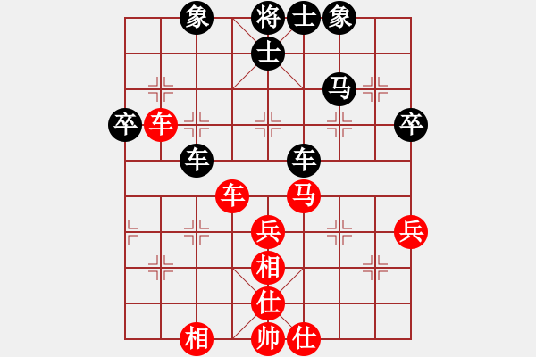 象棋棋谱图片：第10轮 第9台 陶世全（先 和）刘玉武 - 步数：49 