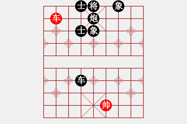 象棋棋譜圖片：唐陳麗嘉 vs 陳靖媗 - 步數(shù)：128 