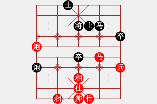 象棋棋譜圖片：黑龍江 劉俊達(dá) 負(fù) 內(nèi)蒙古 宿少峰 - 步數(shù)：60 