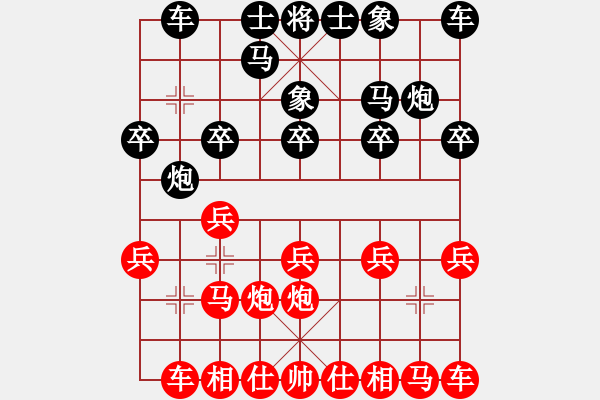 象棋棋譜圖片：巨龍飛 勝 劉永富 - 步數(shù)：10 