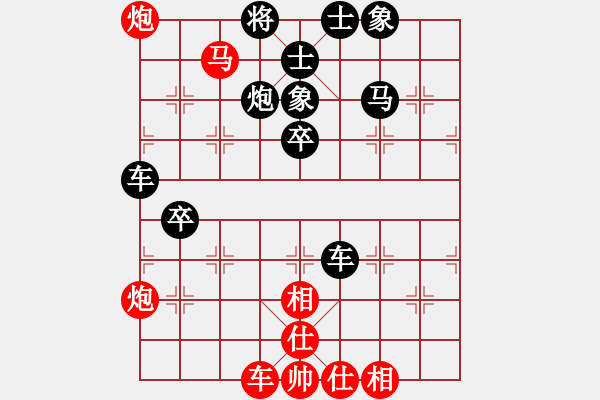 象棋棋譜圖片：被錯(cuò)失的棄雙車絕殺;靜水深流[996693598] - 心若止水[542618165]. - 步數(shù)：60 