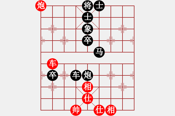 象棋棋譜圖片：被錯(cuò)失的棄雙車絕殺;靜水深流[996693598] - 心若止水[542618165]. - 步數(shù)：80 