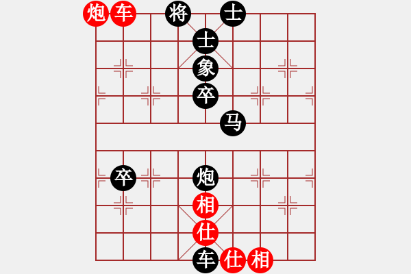 象棋棋譜圖片：被錯(cuò)失的棄雙車絕殺;靜水深流[996693598] - 心若止水[542618165]. - 步數(shù)：98 