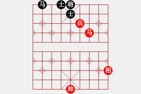 象棋棋譜圖片：馬低兵單相巧勝馬雙士（一） - 步數(shù)：0 