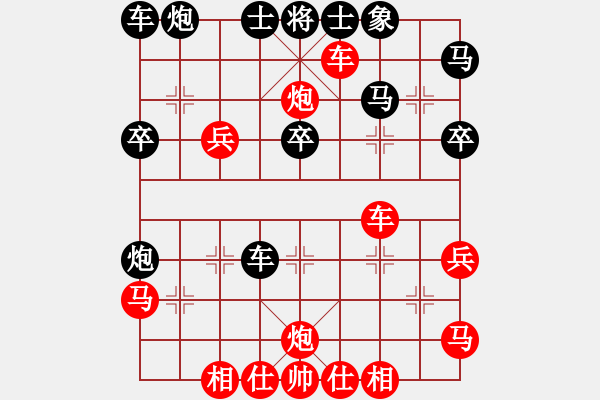 象棋棋譜圖片：澳門象棋總會 李銘恩 勝 德國2 Uwe Frishmuth - 步數(shù)：40 