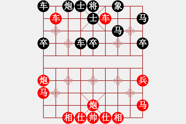 象棋棋譜圖片：澳門象棋總會 李銘恩 勝 德國2 Uwe Frishmuth - 步數(shù)：49 