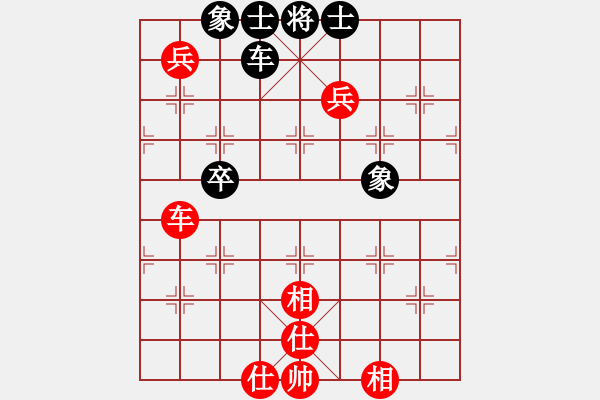 象棋棋譜圖片：天機商業(yè)庫(9星)-和-天堂在它方(9星) - 步數(shù)：100 