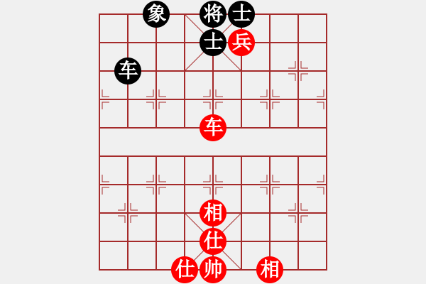 象棋棋譜圖片：天機商業(yè)庫(9星)-和-天堂在它方(9星) - 步數(shù)：110 