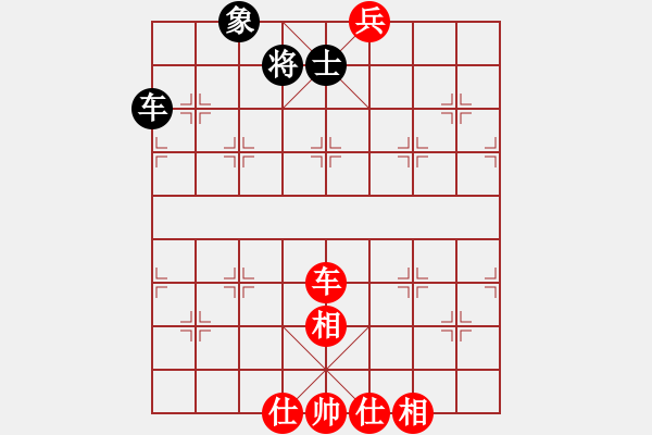 象棋棋譜圖片：天機商業(yè)庫(9星)-和-天堂在它方(9星) - 步數(shù)：120 