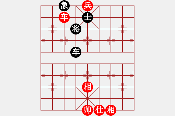 象棋棋譜圖片：天機商業(yè)庫(9星)-和-天堂在它方(9星) - 步數(shù)：130 