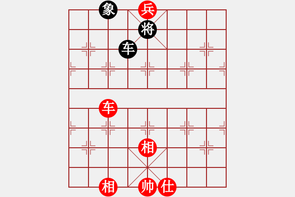 象棋棋譜圖片：天機商業(yè)庫(9星)-和-天堂在它方(9星) - 步數(shù)：160 