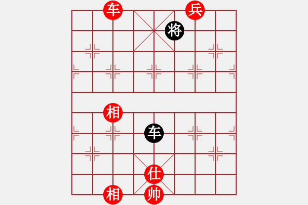 象棋棋譜圖片：天機商業(yè)庫(9星)-和-天堂在它方(9星) - 步數(shù)：170 